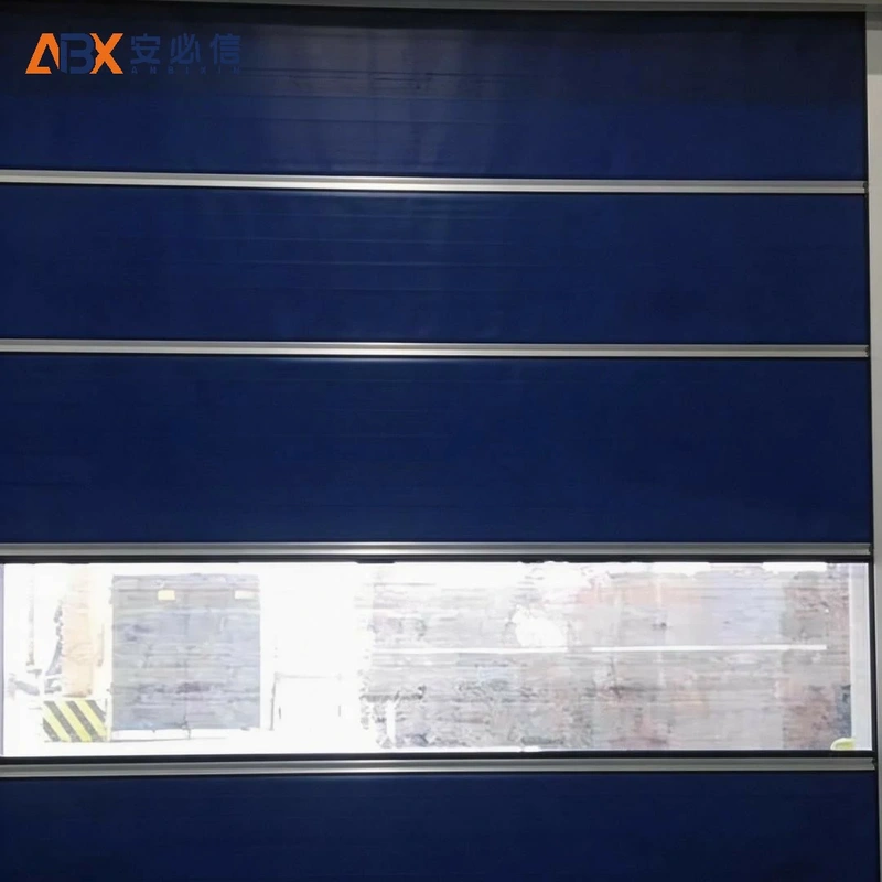阜新市高速门